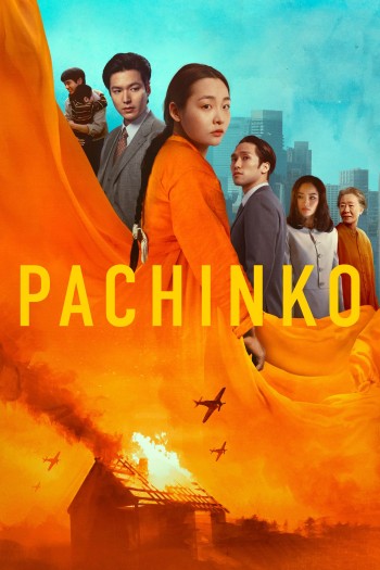 Pachinko (Phần 1)